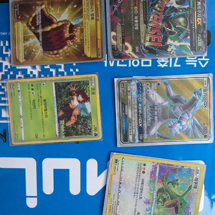 [BUNJANG] Pokemon Rayquaza/Coco/Palkia Trading Card Bundle / 포켓몬 카드 레쿠쟈/코코/펄기아 외