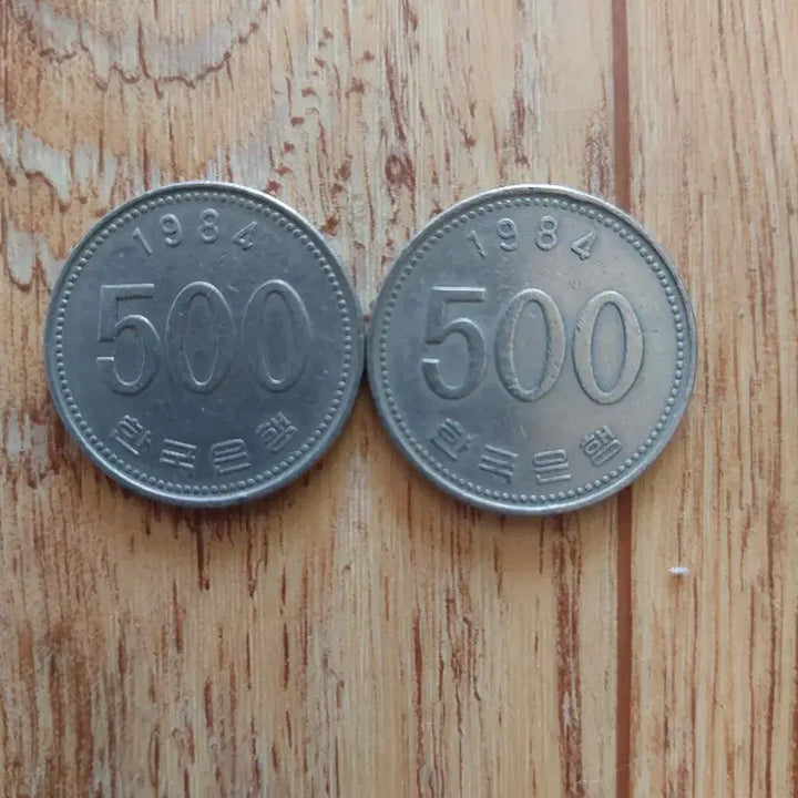 [BUNJANG] 1983 &amp; 1984 500 Won Coin Bundle / 500원 동전 1983년146개/1984년182개