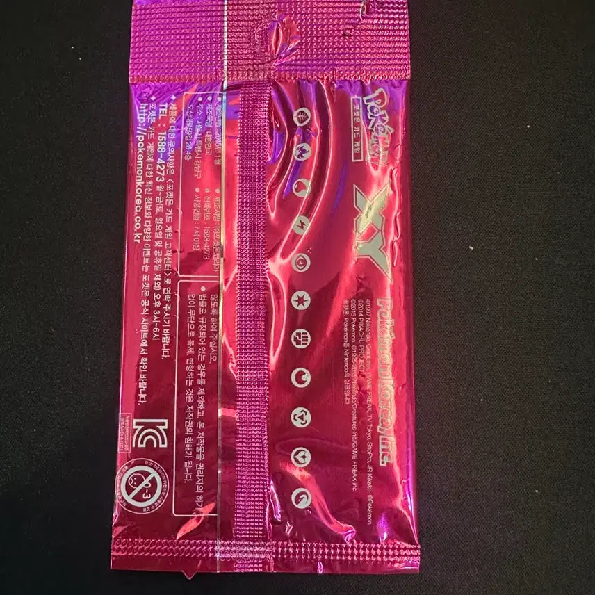 [BUNJANG] Diancie Promo Sealed Card Pack / 디안시 프로모 미개봉카드팩