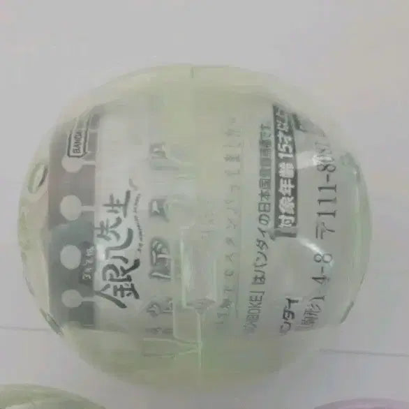[SOLD OUT] 반다이 은혼 삼젯 3z 긴파치선생 마치보케 가챠 (신파치)