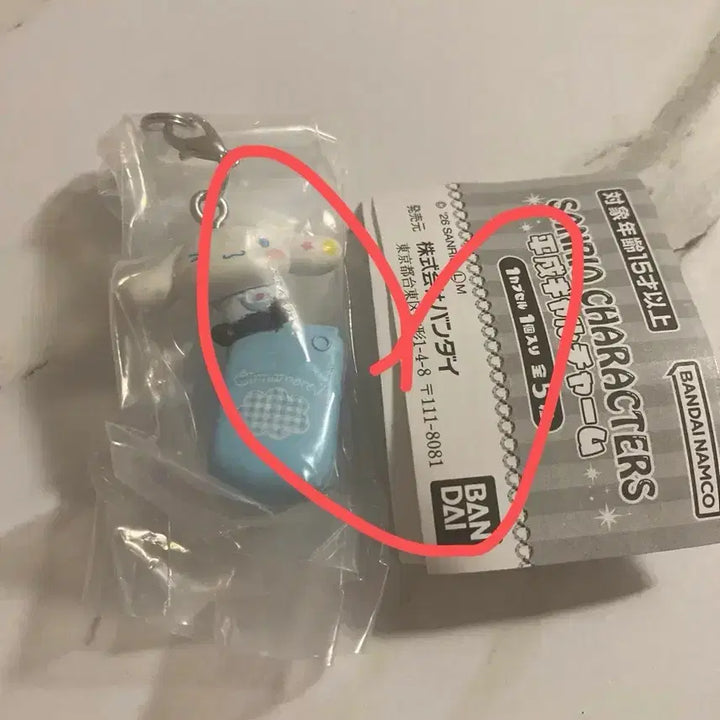 [SOLD OUT] 산리오 헤이세이 갸루 참 일본 반다이 가챠 스트랩 래트로 시나모롤