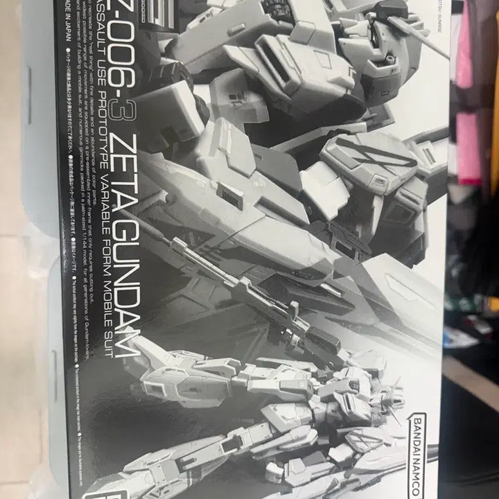 [BUNJANG] RG Zeta Gundam (MSZ-006-3) with Delpi Decal Model Kit / RG 제타건담 (MSZ-006-3)+델피데칼 팝니다