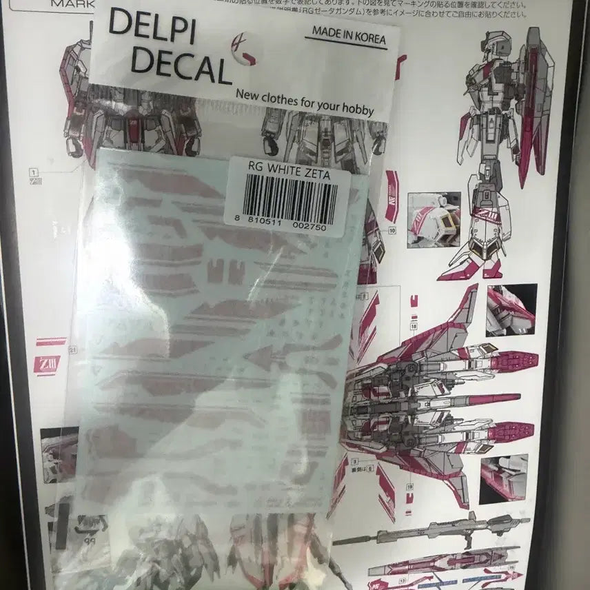 [BUNJANG] RG Zeta Gundam (MSZ-006-3) with Delpi Decal Model Kit / RG 제타건담 (MSZ-006-3)+델피데칼 팝니다
