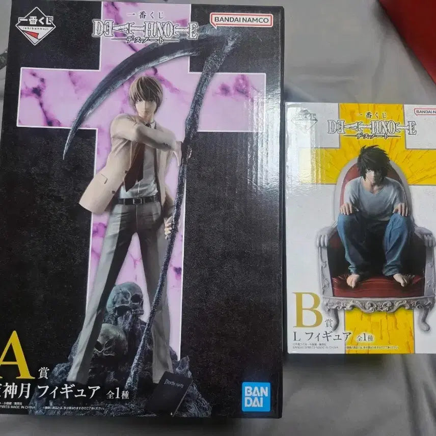 [BUNJANG] Death Note Kuji A &amp; B Prize Figures Bundle Set (Sealed) / 미개봉) 데스노트 쿠지 A상 B상 피규어 일괄