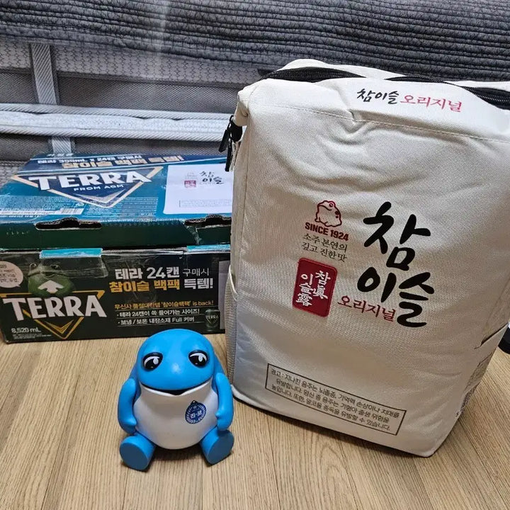 [BUNJANG] Jinro Cooler Backpack Full Box + Toad Figure / 진로 보냉 백팩 풀박스 1개 + 두꺼비 피규어