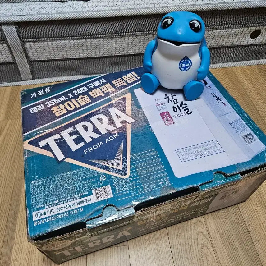 [BUNJANG] Jinro Cooler Backpack Full Box + Toad Figure / 진로 보냉 백팩 풀박스 1개 + 두꺼비 피규어