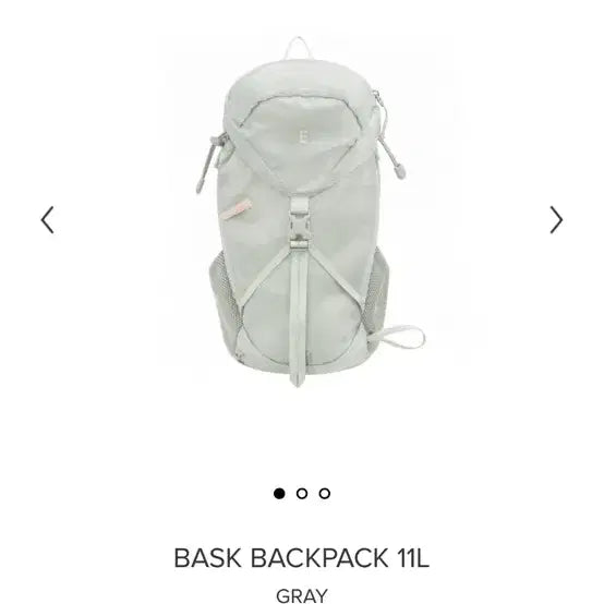 [SOLD OUT] 미닛뮤트 바스크 백팩 11L 그레이