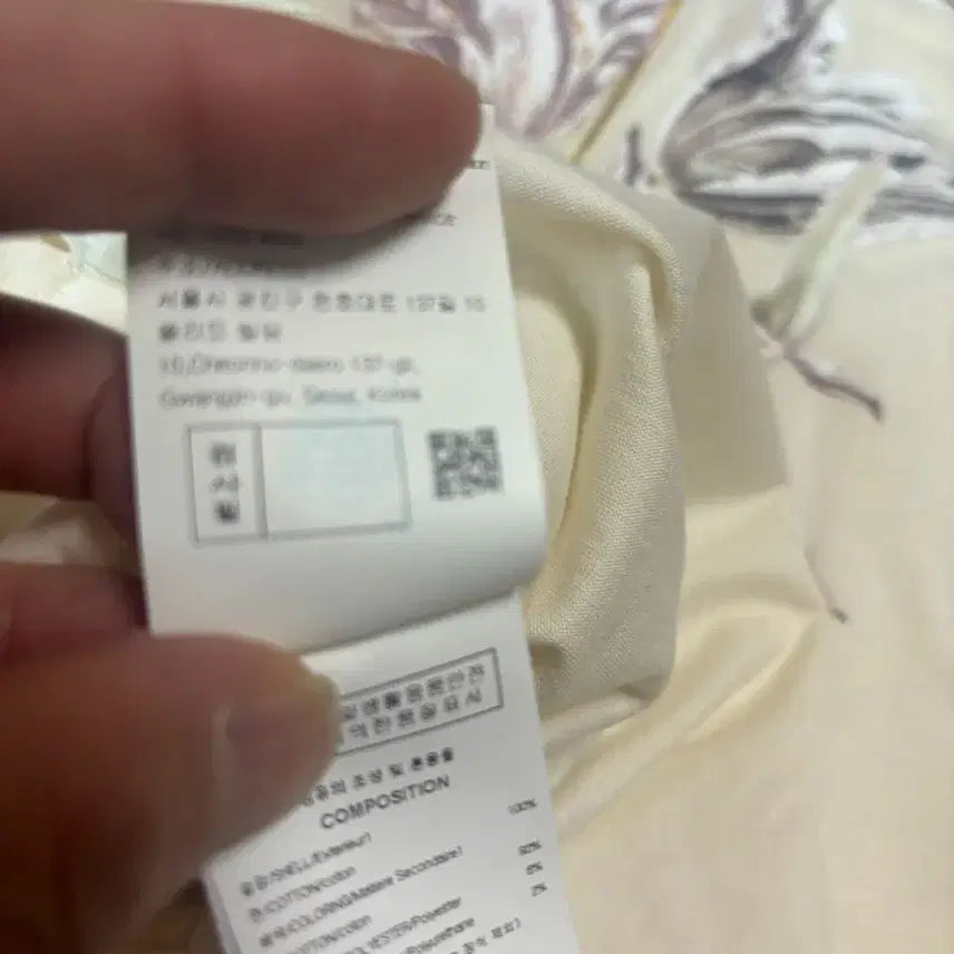 [SOLD OUT] 우영미 24ss 플라워 프린팅 아이보리 반팔 46