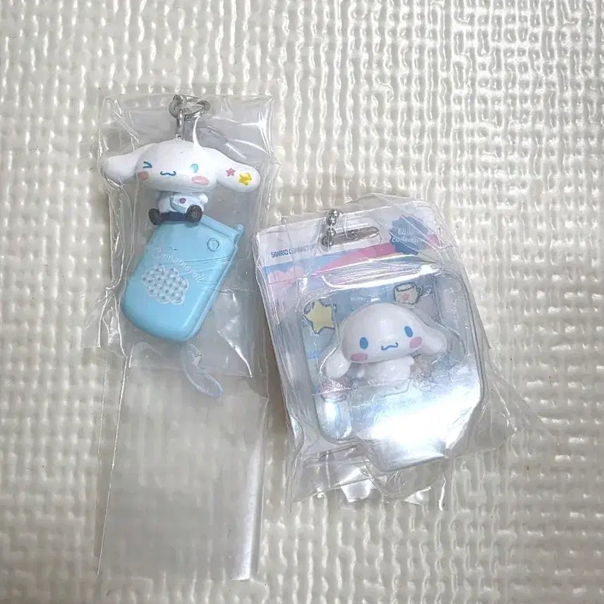 [BUNJANG] Sanrio Cinnamoroll Keyring Set / 오사카 신상 산리오 시나모롤 키링 2종 판매합니다
