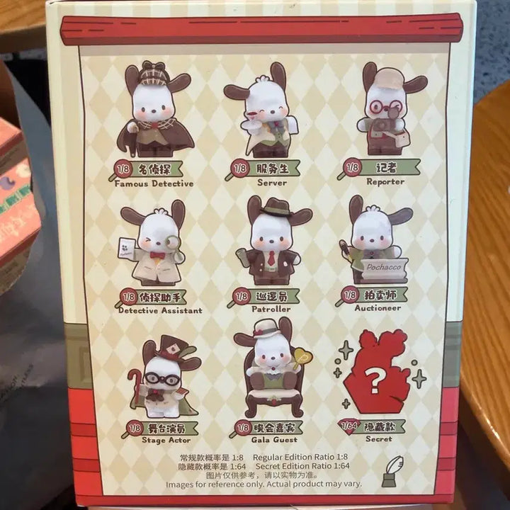 [BUNJANG] Top Toy Pochacco Diamond Detective Figure / 탑토이 포챠코 다이아몬드 탐정 피규어