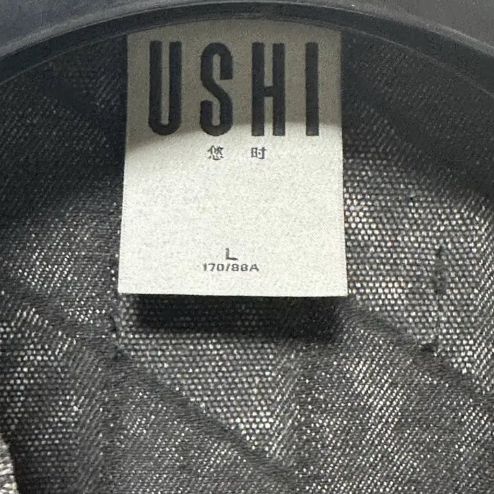 [SOLD OUT] USHI 빈티지 워싱패턴셔츠 L