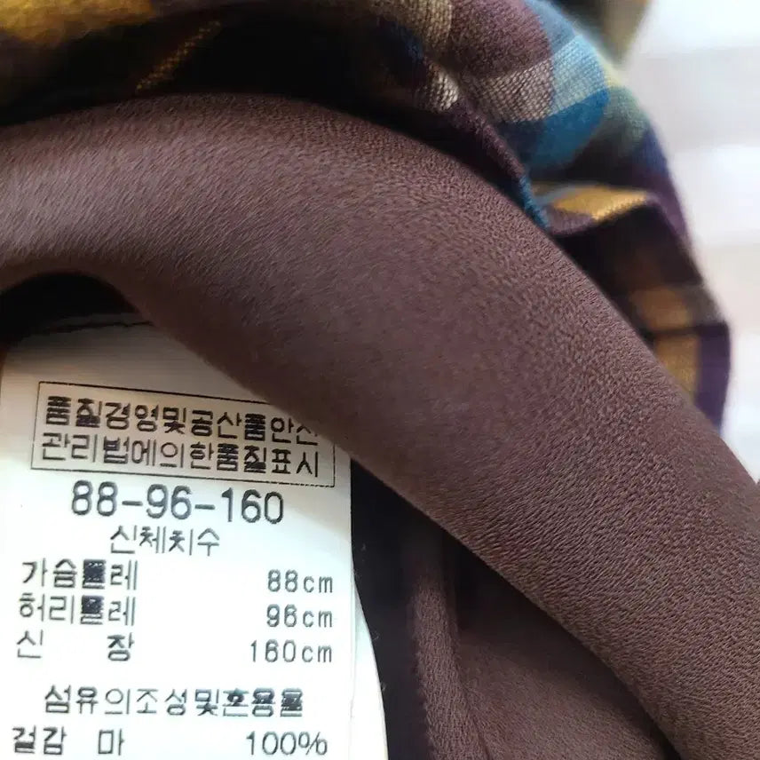 [SOLD OUT] BCBG> 린넨100 체크 셔츠 원피스