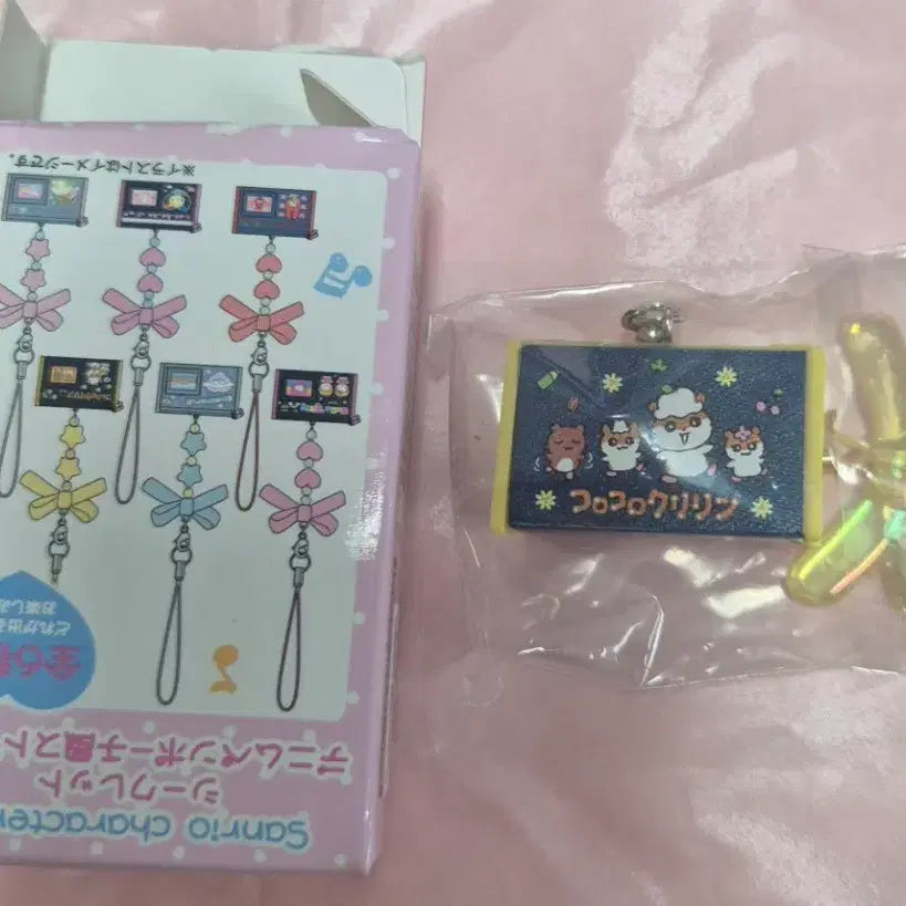 [BUNJANG] Sanrio Kuromi Denim Y2K Pouch / 산리오 쿠리링 데님 파우치 헤이세이 Y2K 스트랩