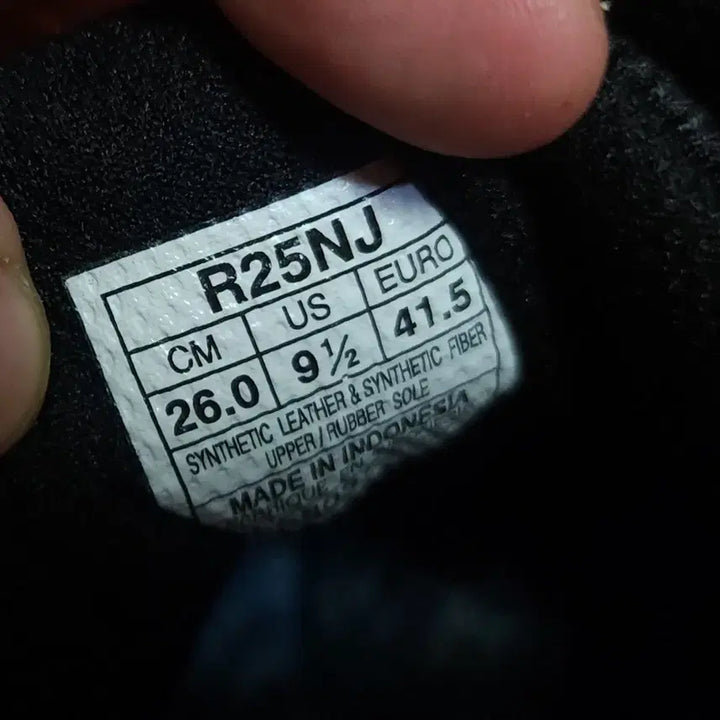 [BUNJANG] Asics Running Sneakers / 아식스 255 260 운동화 새상품 런닝화 스니커즈