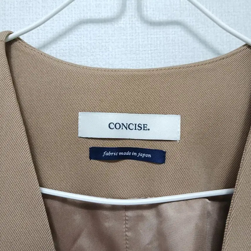[BUNJANG] V-Neck Crop Jacket Beige / CONCISE. 브이넥 크롭 자켓 베이지