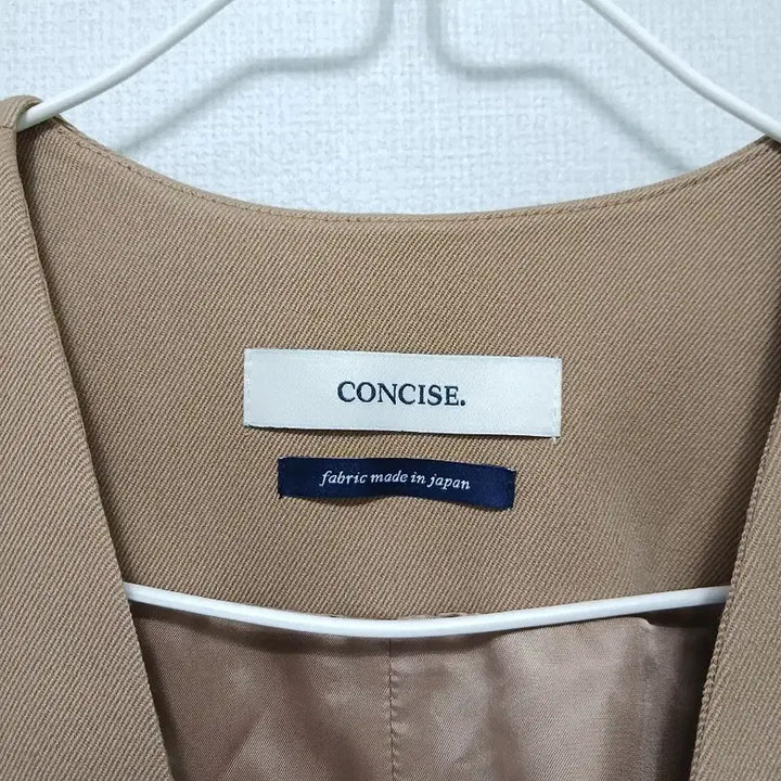 [BUNJANG] V-Neck Crop Jacket Beige / CONCISE. 브이넥 크롭 자켓 베이지