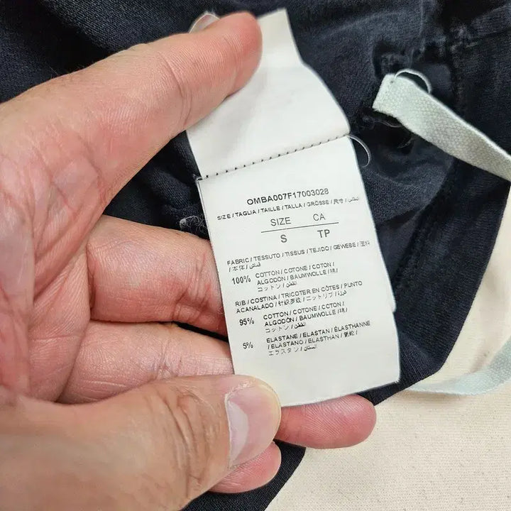 [BUNJANG] Off-White T-Shirt M0279 / 오프화이트 반팔티 S M0279