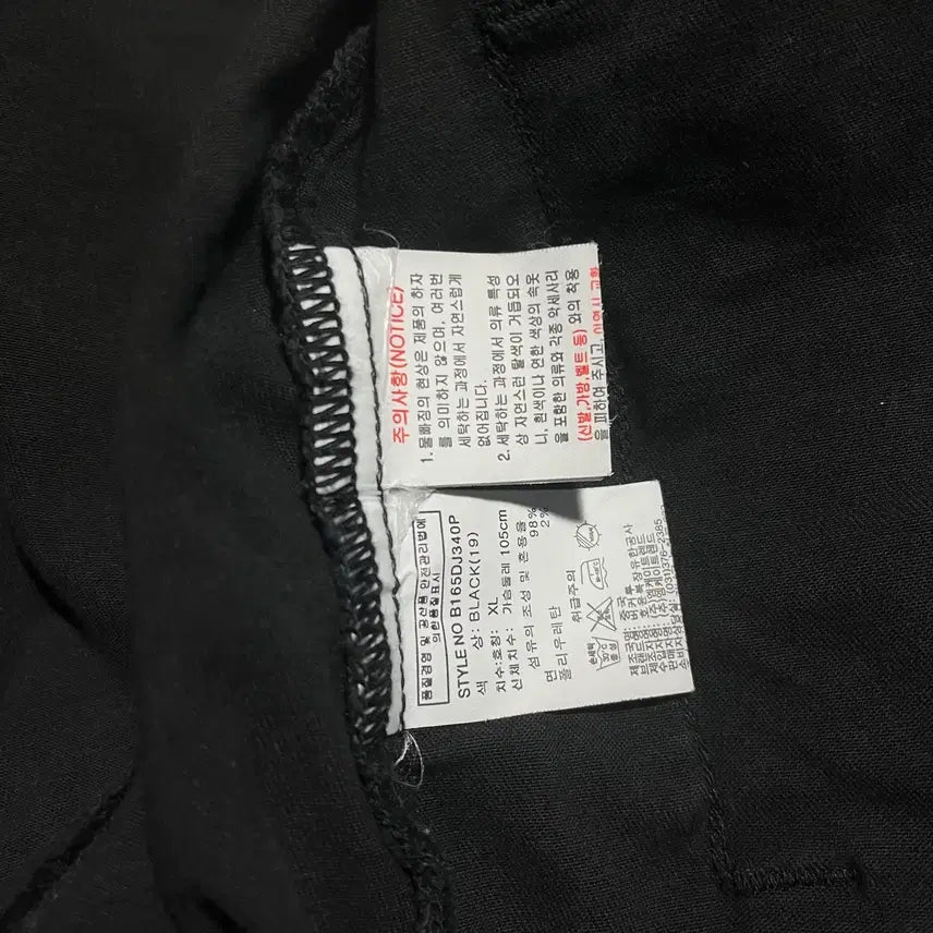 [BUNJANG] BUCKAROO Denim Rider Zip-up Jacket / [100] BUCKAROO 버커루 데님 라이더 집업 자켓