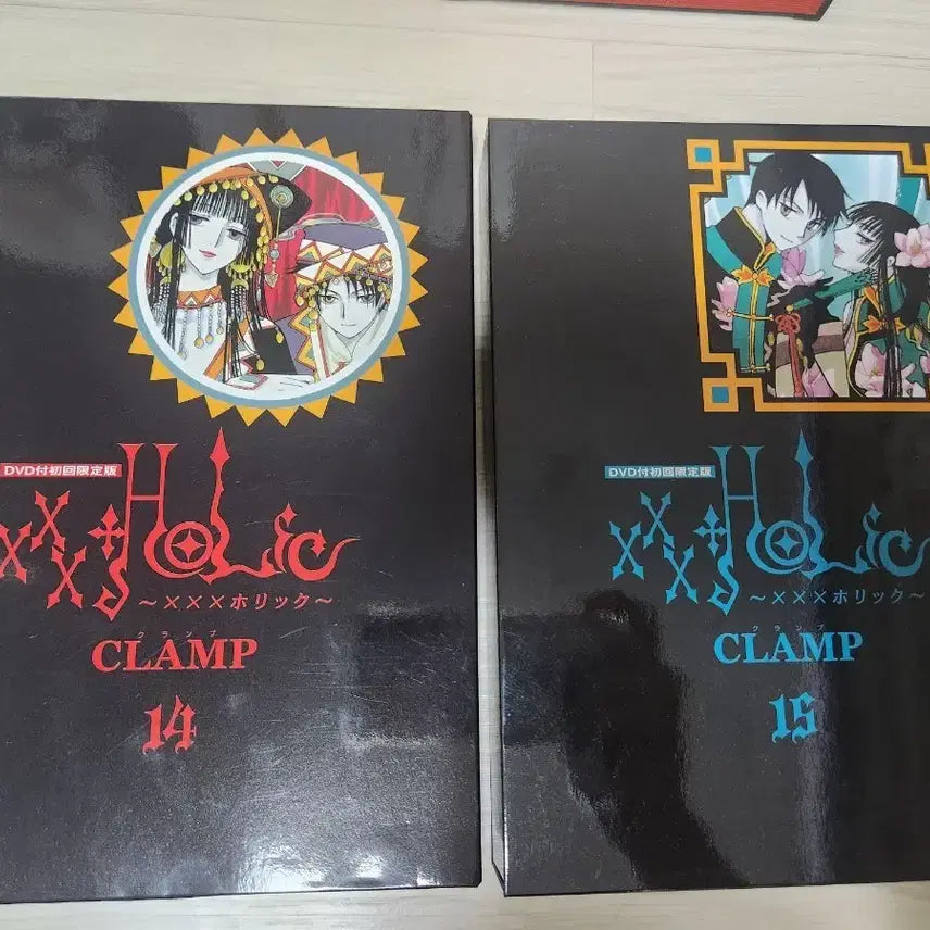 [BUNJANG] xxxHOLiC Limited First Edition DVD Set / xxx홀릭 초판한정 DVD
