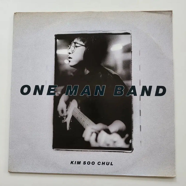 [BUNJANG] Kim Soo Chul LP / 김수철 LP / NM