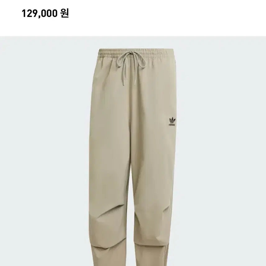 [SOLD OUT] 아디다스 파라슈트 팬츠 - M 사이즈