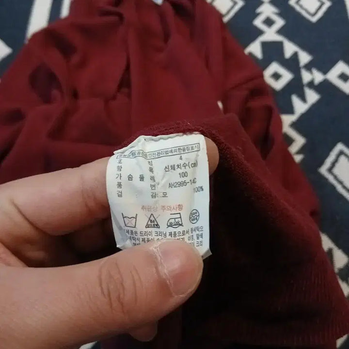 [BUNJANG] Lacoste Burgundy Wool Crew Neck Knit Sweater / 라코스테 버건디 크록패치 울100 아메카지 캐주얼 라운드넥 니트 M
