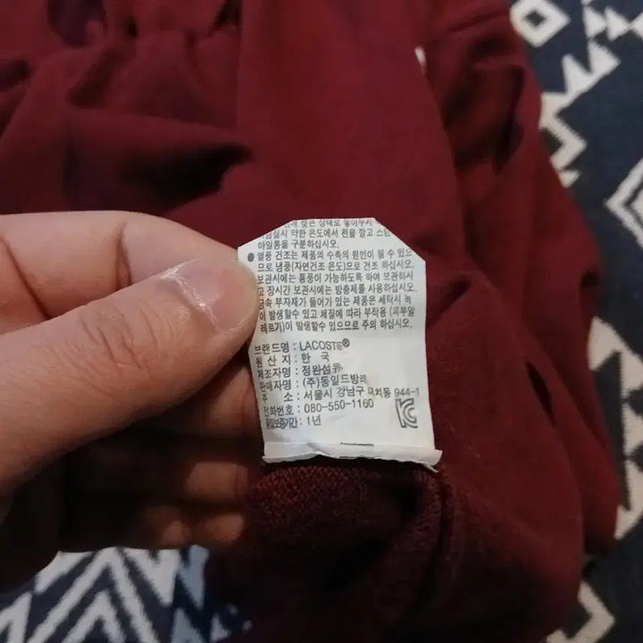 [BUNJANG] Lacoste Burgundy Wool Crew Neck Knit Sweater / 라코스테 버건디 크록패치 울100 아메카지 캐주얼 라운드넥 니트 M