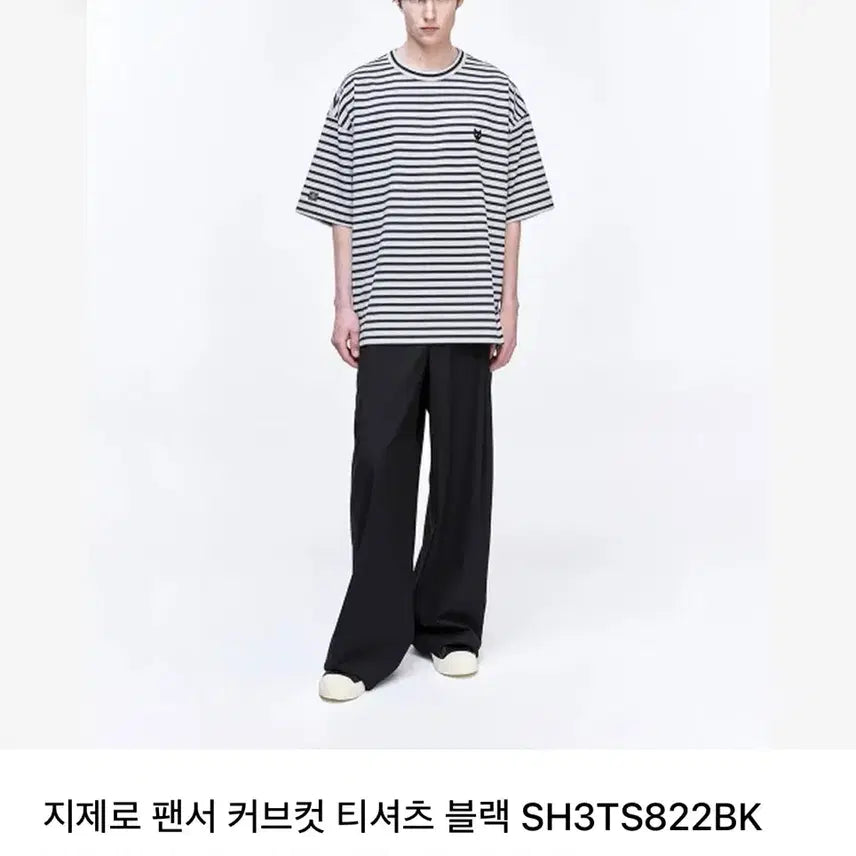 [SOLD OUT] 송지오 지제로 커브컷 티셔츠 블랙 - XS 사이즈