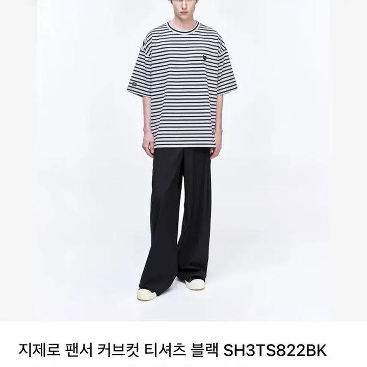 [SOLD OUT] 송지오 지제로 커브컷 티셔츠 블랙 - XS 사이즈