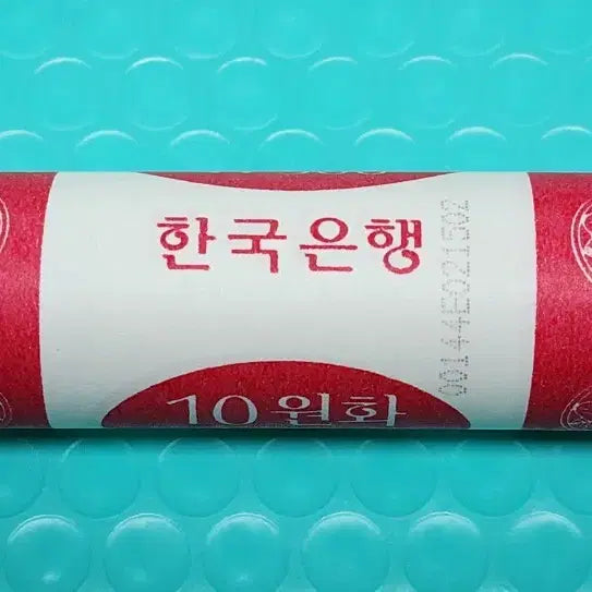 [BUNJANG] 2002 10th Week 1 Roll Coin / 2002년 10주 1롤