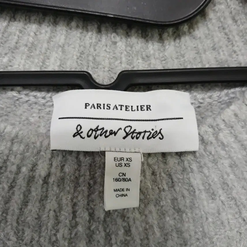 [BUNJANG] &amp; Other Stories Gray Knit Sweater / 앤아더스토리즈 회색 니트 스웨터