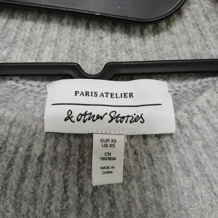 [BUNJANG] &amp; Other Stories Gray Knit Sweater / 앤아더스토리즈 회색 니트 스웨터