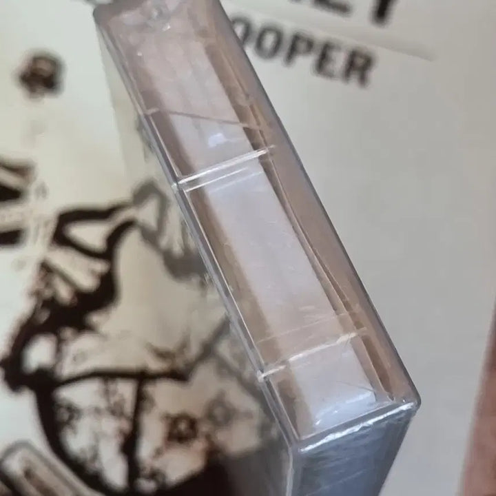 [BUNJANG] Various Artists Unopened Cassette Tape / 오석준 장필순 박정운 미개봉 카세트 테이프 판매합니다