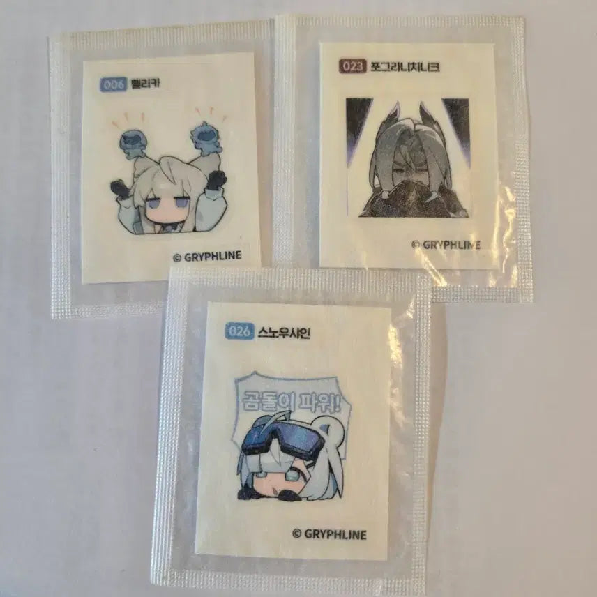 [SOLD OUT] 명일방주 엔드필드 띠부씰 3장