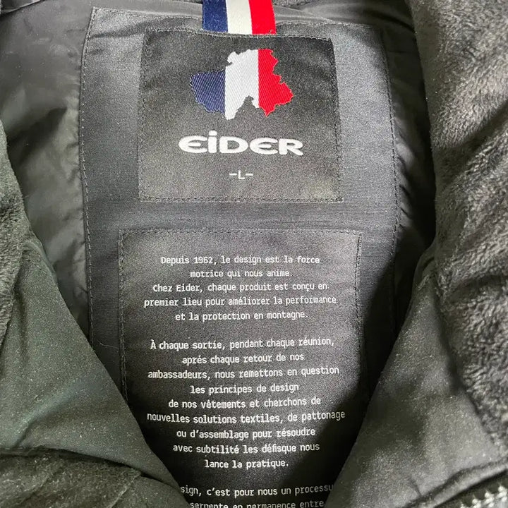 [BUNJANG] Aider Black Padded Jacket / 아이더 블랙 패딩