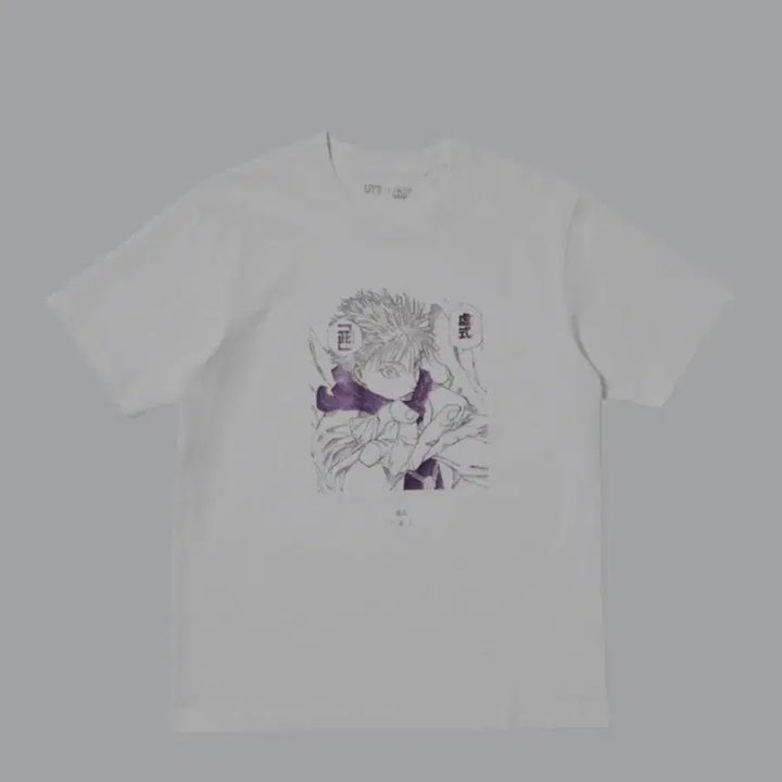 [SOLD OUT] Uniqlo UT 주술회전 고죠 사토루 반팔 티셔츠
