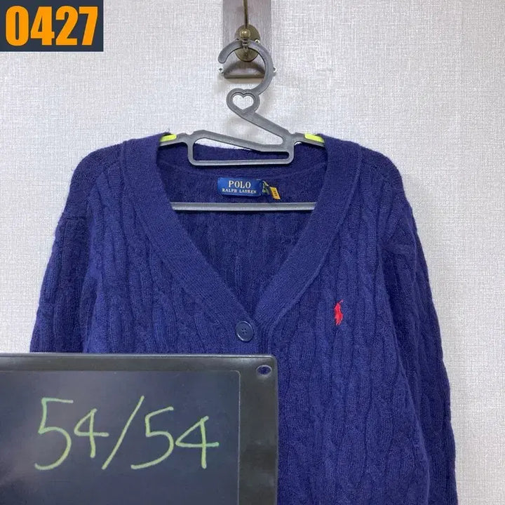 [BUNJANG] 90 POLO 폴로 랄프로렌 신형로고 꽈배기 네이비 니트 가디건 S / 90 POLO 폴로 랄프로렌 신형로고 꽈배기 네이비 니트 가디건 S