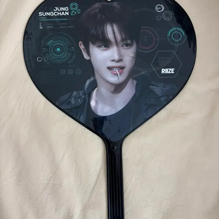 [SOLD OUT] 라이즈 성찬 우치와