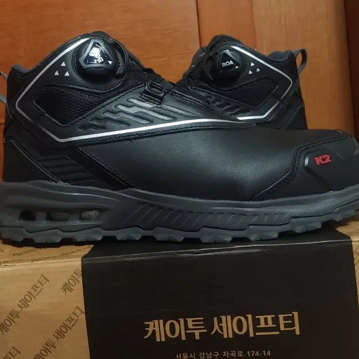 [BUNJANG] 케이투 K2 안전화 새생품 250 등산화 / 케이투 K2 안전화 새생품 250 등산화