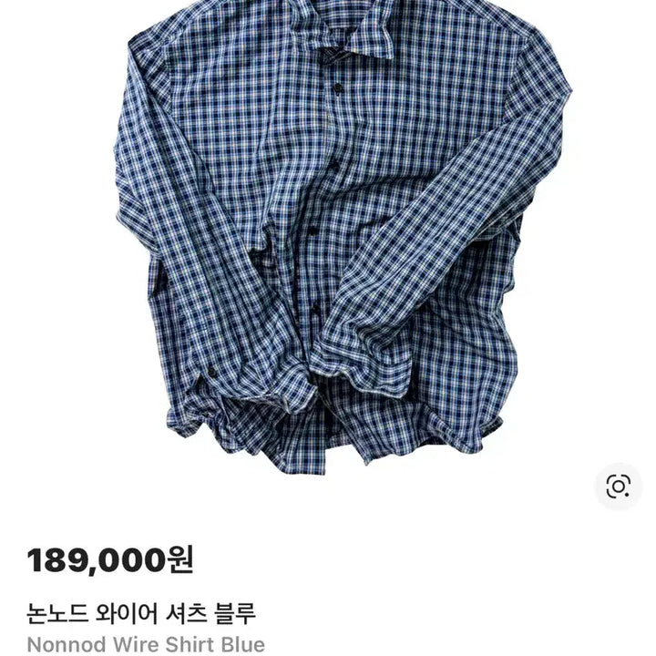 [BUNJANG] 논노드 와이어 셔츠 블루 (1사이즈) / 논노드 와이어 셔츠 블루 (1사이즈)