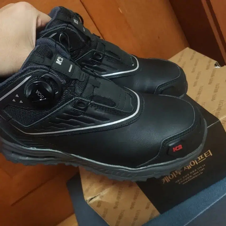 [BUNJANG] K2 Leather Dial Safety Boots / 케이투 K2 가죽 다이얼 안전화 새생품 250 등산화