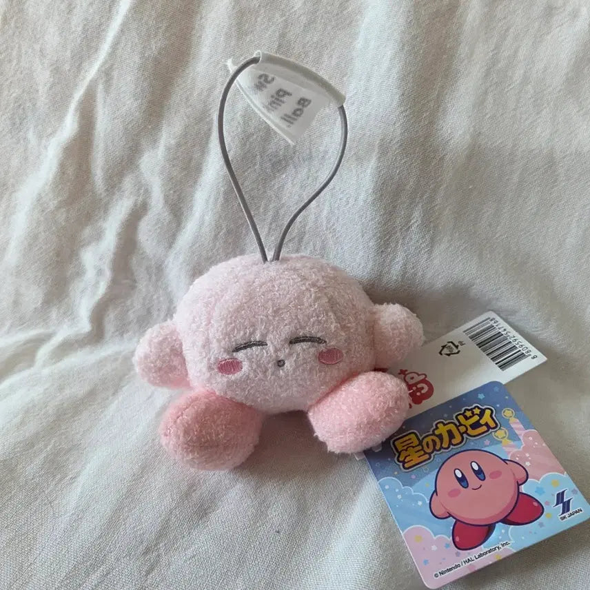 [BUNJANG] Kirby Plush Keyring / 별의 커비 인형 키링 새상품