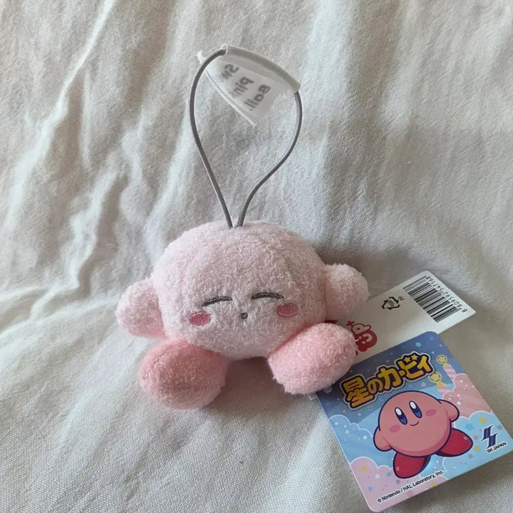 [BUNJANG] Kirby Plush Keyring / 별의 커비 인형 키링 새상품