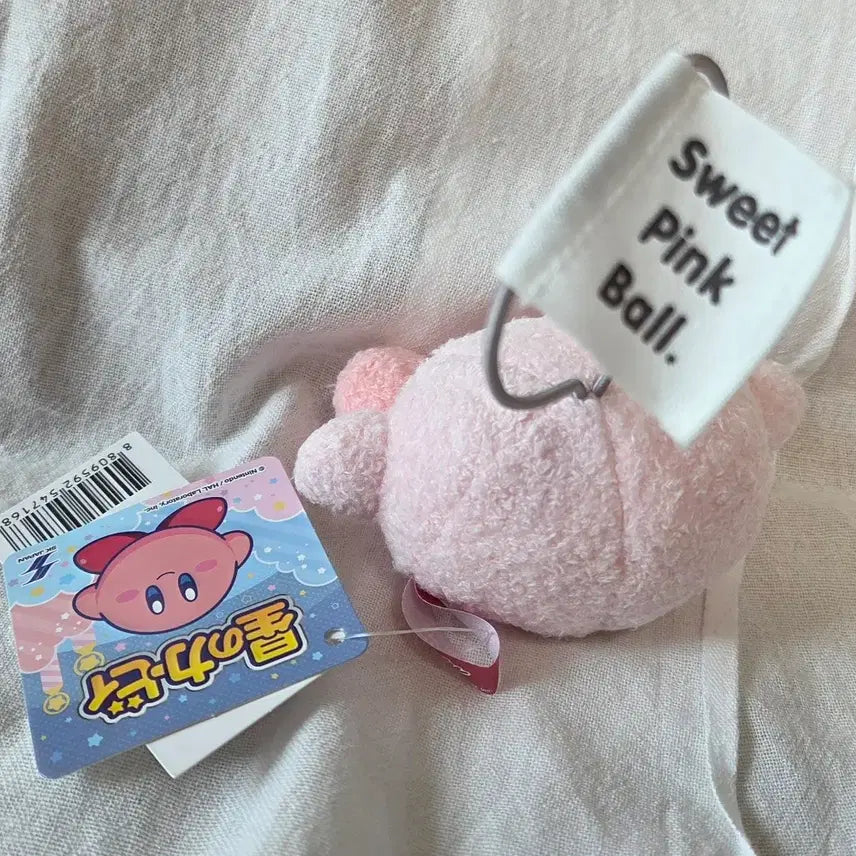 [BUNJANG] Kirby Plush Keyring / 별의 커비 인형 키링 새상품