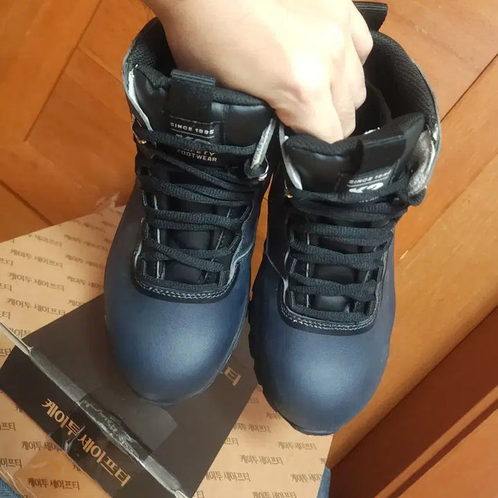 [BUNJANG] K2 Safety Boots 250 Safety Shoes / 케이투 K2 안전화 새생품 250 등산화
