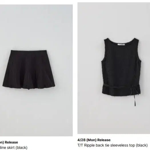 [BUNJANG] Tanat Split Line Skirt and Ripple Back Tie Set / 타낫 Split line skirt+Ripple back tie 세트