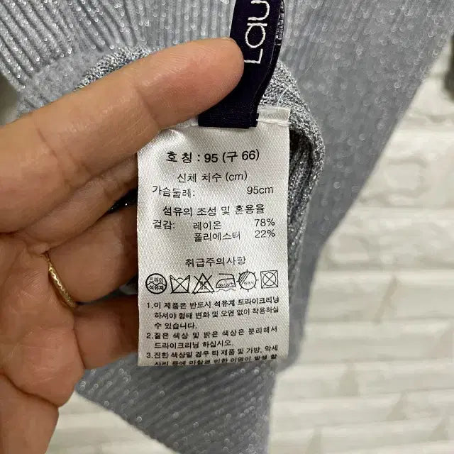 [BUNJANG] T253 Knit Cardigan / ㅌ253 반팔 니트 가디건