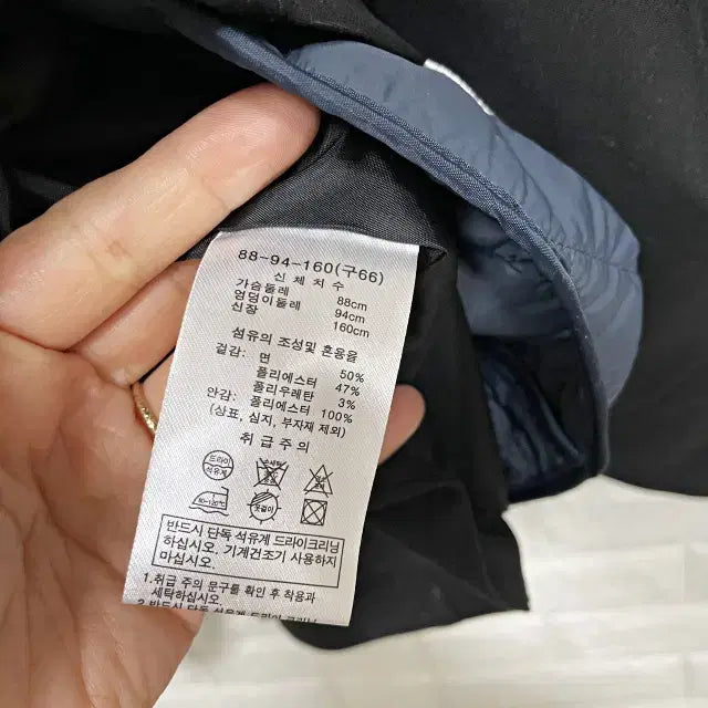 [BUNJANG] Morgan ㅌ264 Jacket / ㅌ264 모르간 자켓