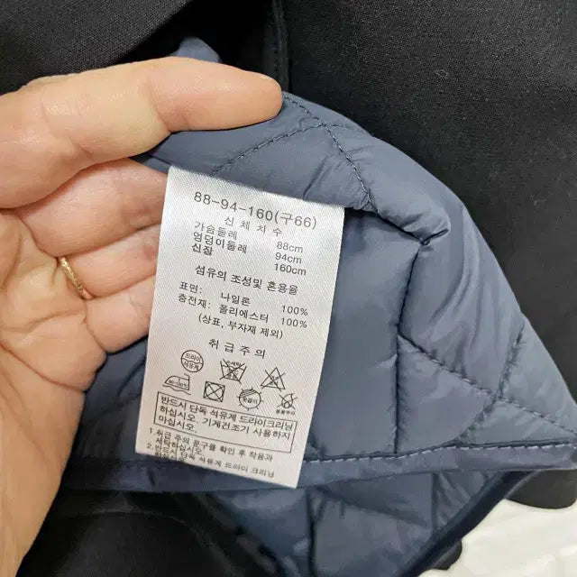 [BUNJANG] Morgan ㅌ264 Jacket / ㅌ264 모르간 자켓
