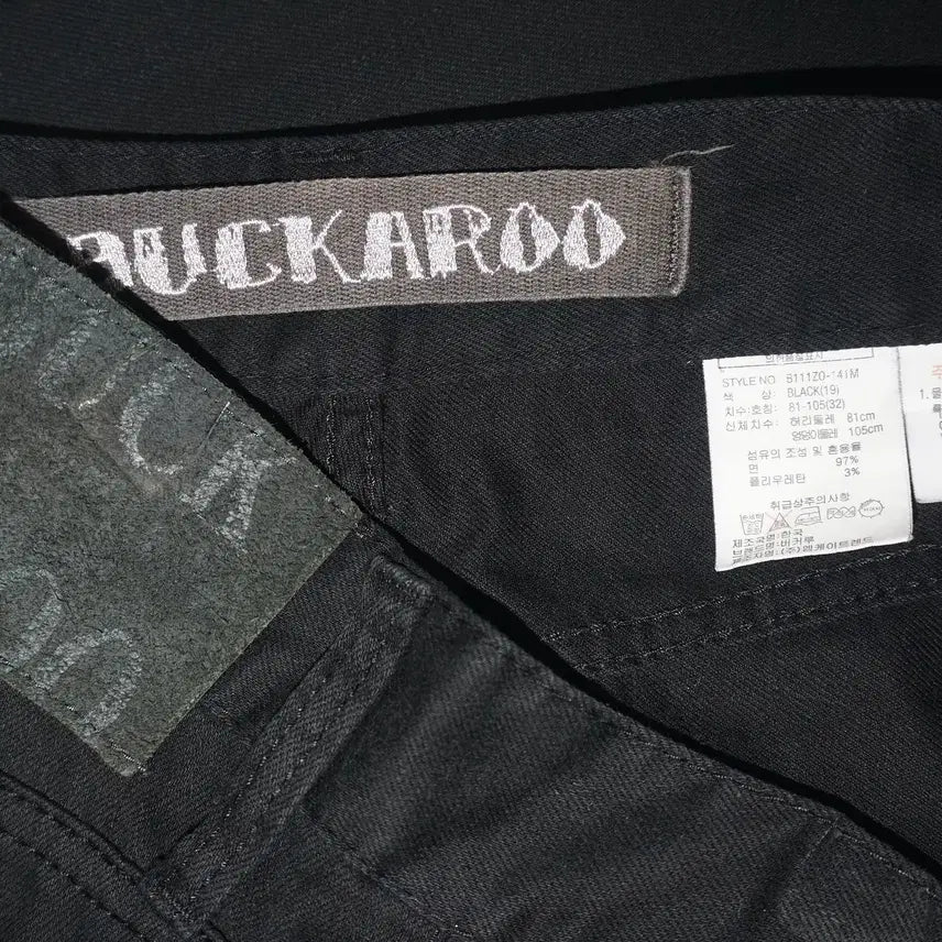 [BUNJANG] Buckaroo Black Jeans (Size 32) / (32사이즈) 버커루블랙진